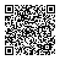 QR Code para acesso à edição do Diário Oficial