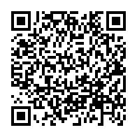 QR Code para acesso à edição do Diário Oficial