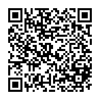 QR Code para acesso à edição do Diário Oficial