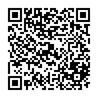 QR Code para acesso à edição do Diário Oficial