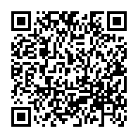 QR Code para acesso à edição do Diário Oficial