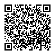 QR Code para acesso à edição do Diário Oficial
