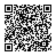 QR Code para acesso à edição do Diário Oficial
