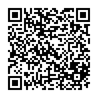 QR Code para acesso à edição do Diário Oficial
