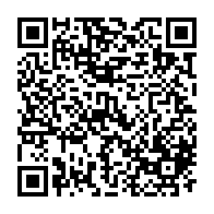 QR Code para acesso à edição do Diário Oficial