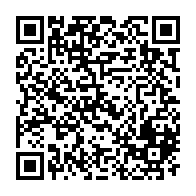 QR Code para acesso à edição do Diário Oficial