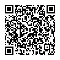 QR Code para acesso à edição do Diário Oficial