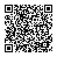 QR Code para acesso à edição do Diário Oficial