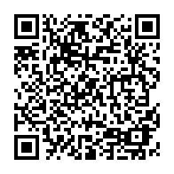 QR Code para acesso à edição do Diário Oficial