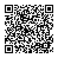 QR Code para acesso à edição do Diário Oficial