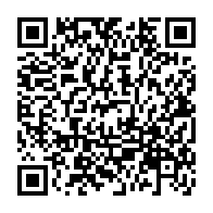 QR Code para acesso à edição do Diário Oficial