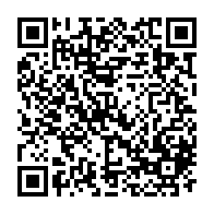 QR Code para acesso à edição do Diário Oficial