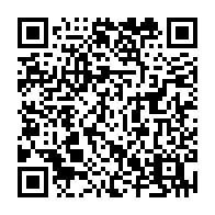 QR Code para acesso à edição do Diário Oficial