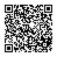 QR Code para acesso à edição do Diário Oficial