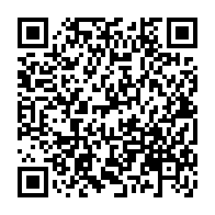 QR Code para acesso à edição do Diário Oficial
