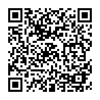QR Code para acesso à edição do Diário Oficial