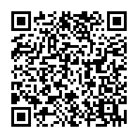 QR Code para acesso à edição do Diário Oficial