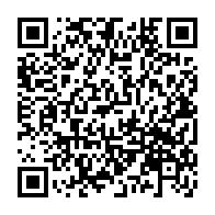 QR Code para acesso à edição do Diário Oficial