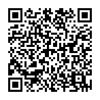 QR Code para acesso à edição do Diário Oficial