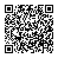 QR Code para acesso à edição do Diário Oficial
