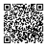 QR Code para acesso à edição do Diário Oficial