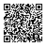 QR Code para acesso à edição do Diário Oficial