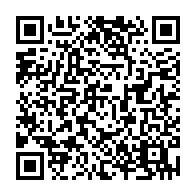 QR Code para acesso à edição do Diário Oficial