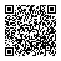 QR Code para acesso à edição do Diário Oficial