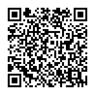 QR Code para acesso à edição do Diário Oficial