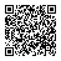 QR Code para acesso à edição do Diário Oficial
