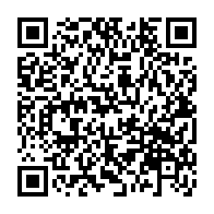 QR Code para acesso à edição do Diário Oficial