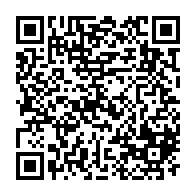 QR Code para acesso à edição do Diário Oficial