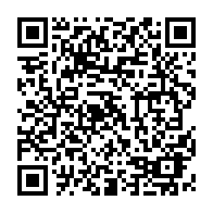 QR Code para acesso à edição do Diário Oficial