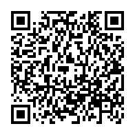 QR Code para acesso à edição do Diário Oficial