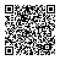 QR Code para acesso à edição do Diário Oficial