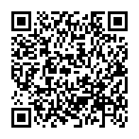 QR Code para acesso à edição do Diário Oficial