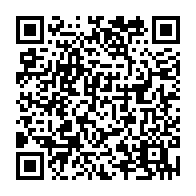 QR Code para acesso à edição do Diário Oficial