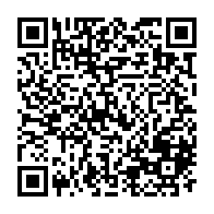 QR Code para acesso à edição do Diário Oficial