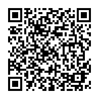 QR Code para acesso à edição do Diário Oficial