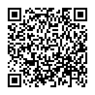 QR Code para acesso à edição do Diário Oficial