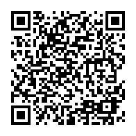 QR Code para acesso à edição do Diário Oficial