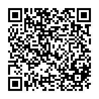 QR Code para acesso à edição do Diário Oficial