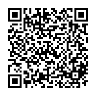 QR Code para acesso à edição do Diário Oficial