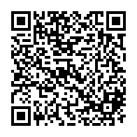 QR Code para acesso à edição do Diário Oficial