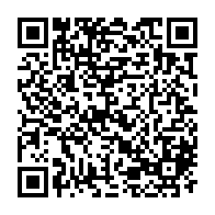 QR Code para acesso à edição do Diário Oficial