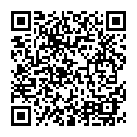 QR Code para acesso à edição do Diário Oficial