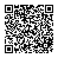 QR Code para acesso à edição do Diário Oficial