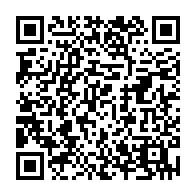 QR Code para acesso à edição do Diário Oficial