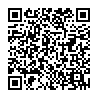 QR Code para acesso à edição do Diário Oficial