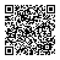 QR Code para acesso à edição do Diário Oficial